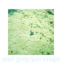 今城純 jun imajo in the blanket 額装プリント encase / 今城純(Jun Imajo) | bookobscura｜写真集専門書店｜写